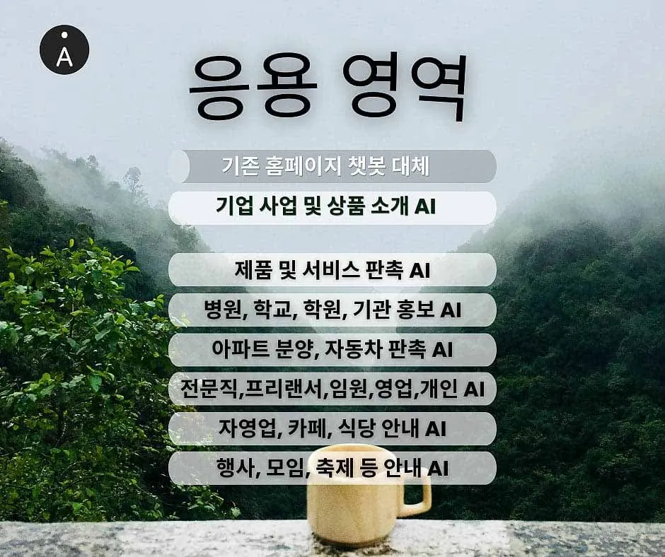 개인 명함 제작